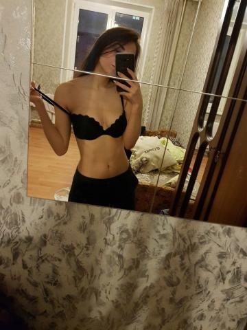 Зита