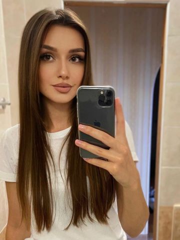 Ульяна